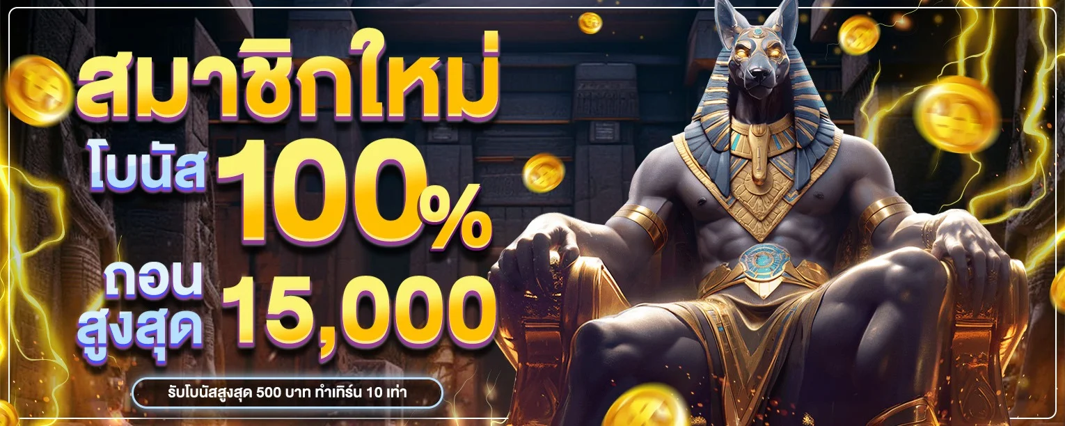 รวมเกมสล็อตออนไลน์ค่ายดังบน ล่ำซำ789