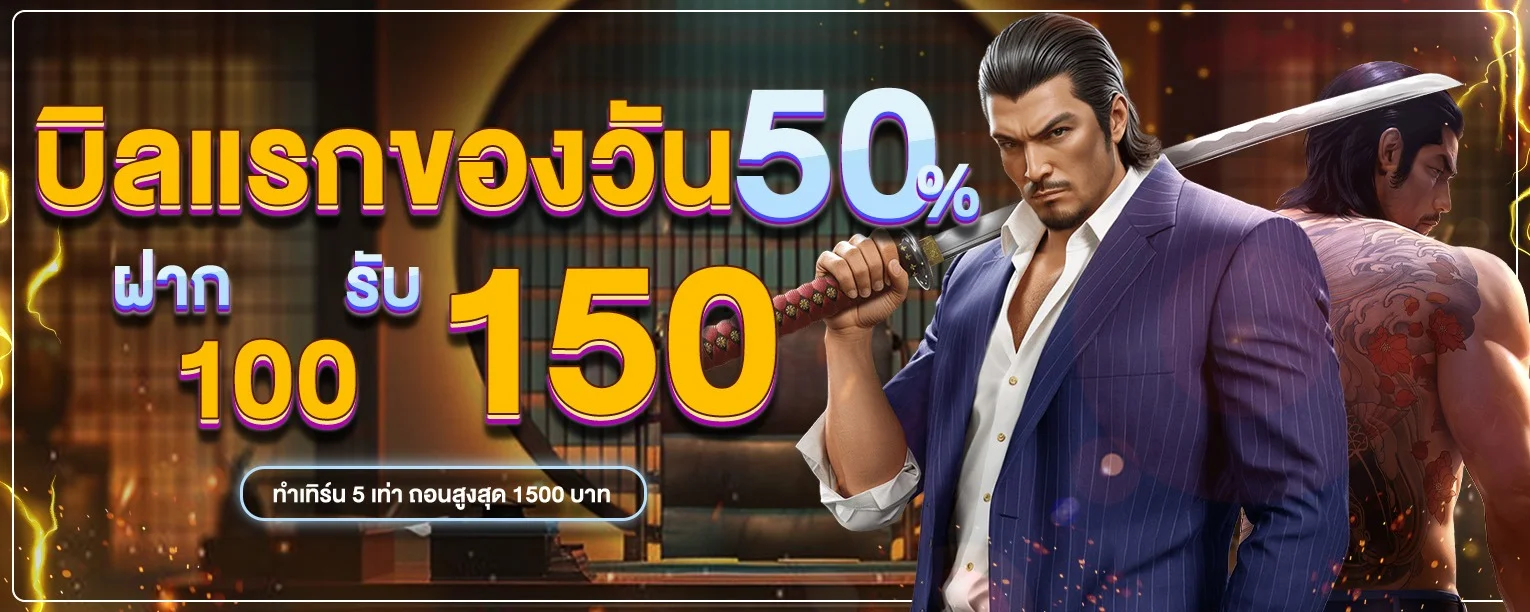 สล็อตออนไลน์ค่ายดังแตกง่ายบน ล่ำซำ789